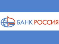 Личный кабинет интернет-банка Россия: регистрация, как войти в аккаунт на abr.ru